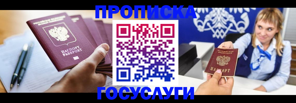 форма 3 в Карабулаке